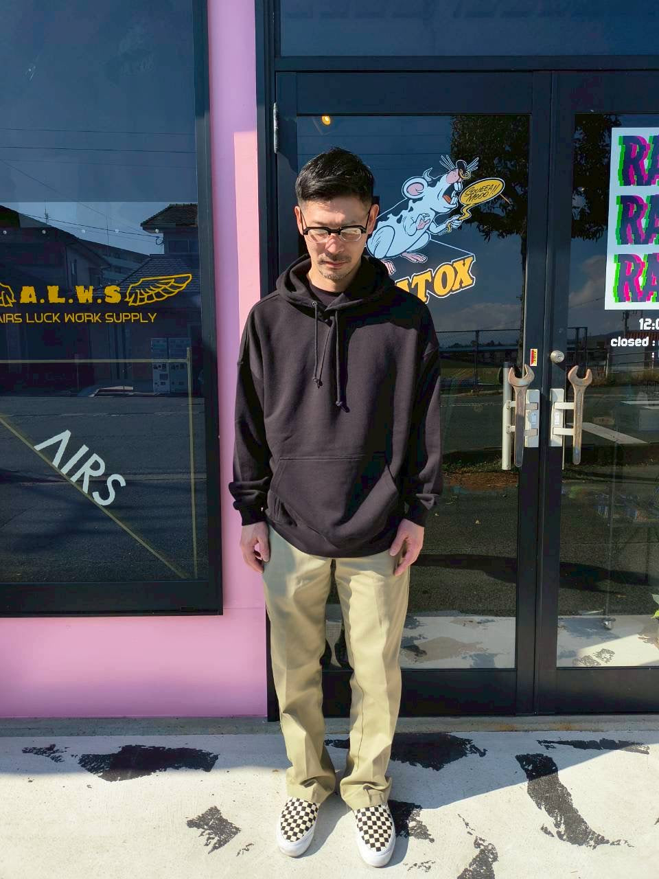 BOX LOGO FLOCKY HOODIE
