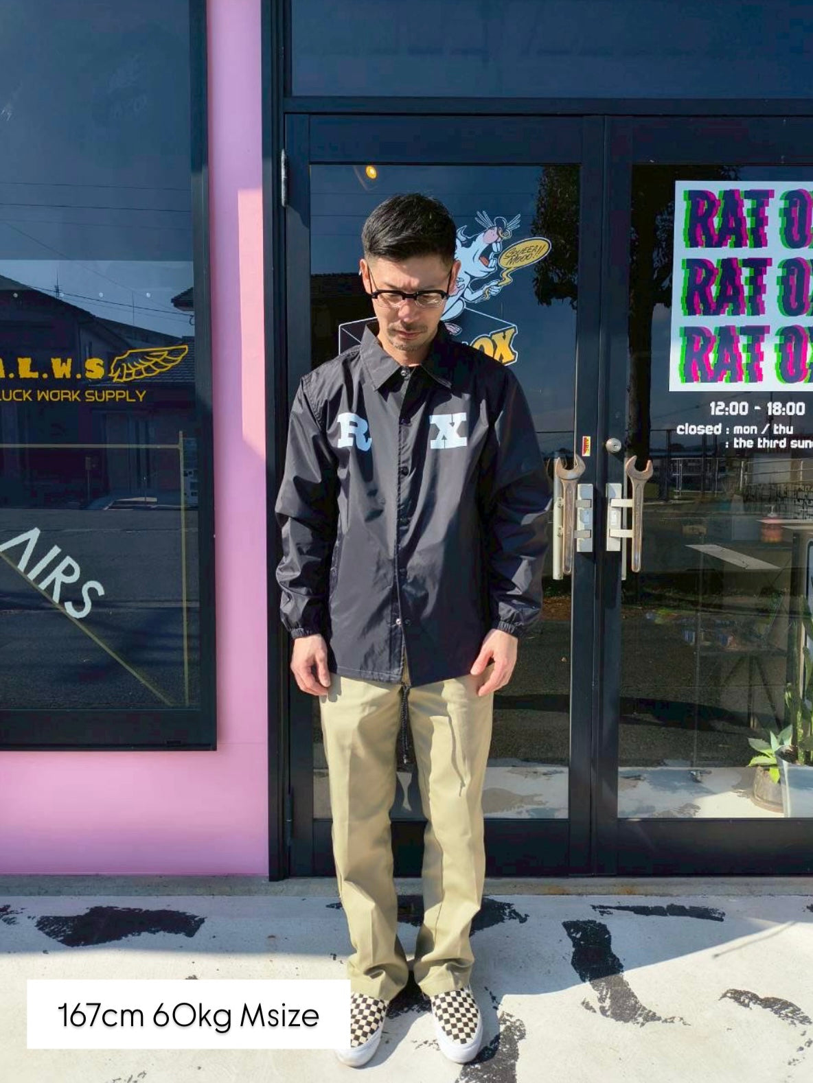 NYLON COACH JACKET