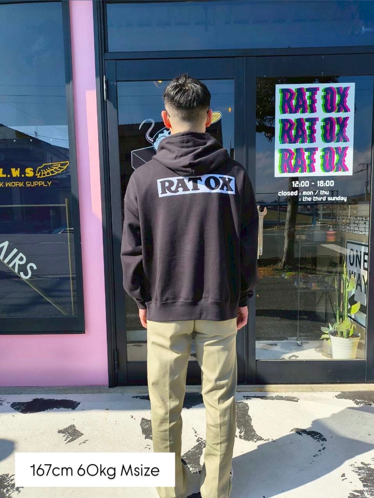 BOX LOGO FLOCKY HOODIE