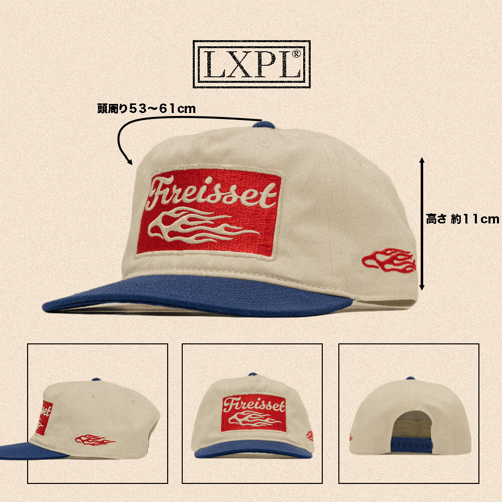 LXPL CAP -WHITE-