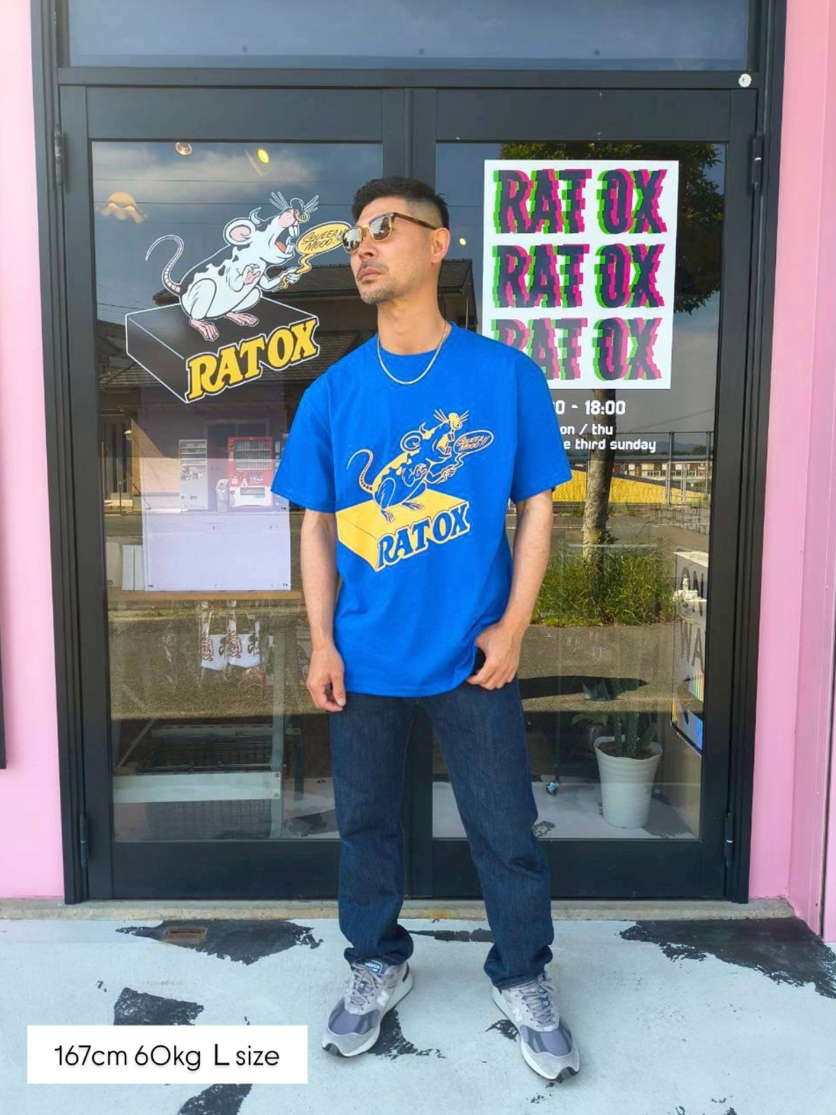 BIG RAT T-SHIRT