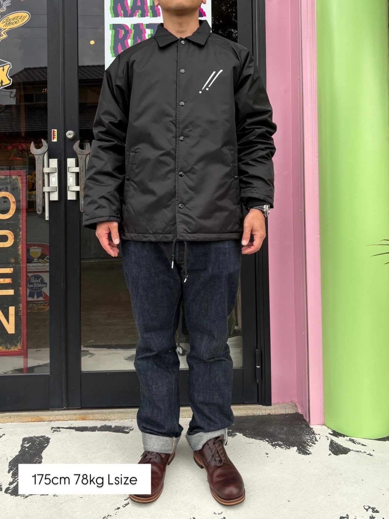 BOA COACH JACKET