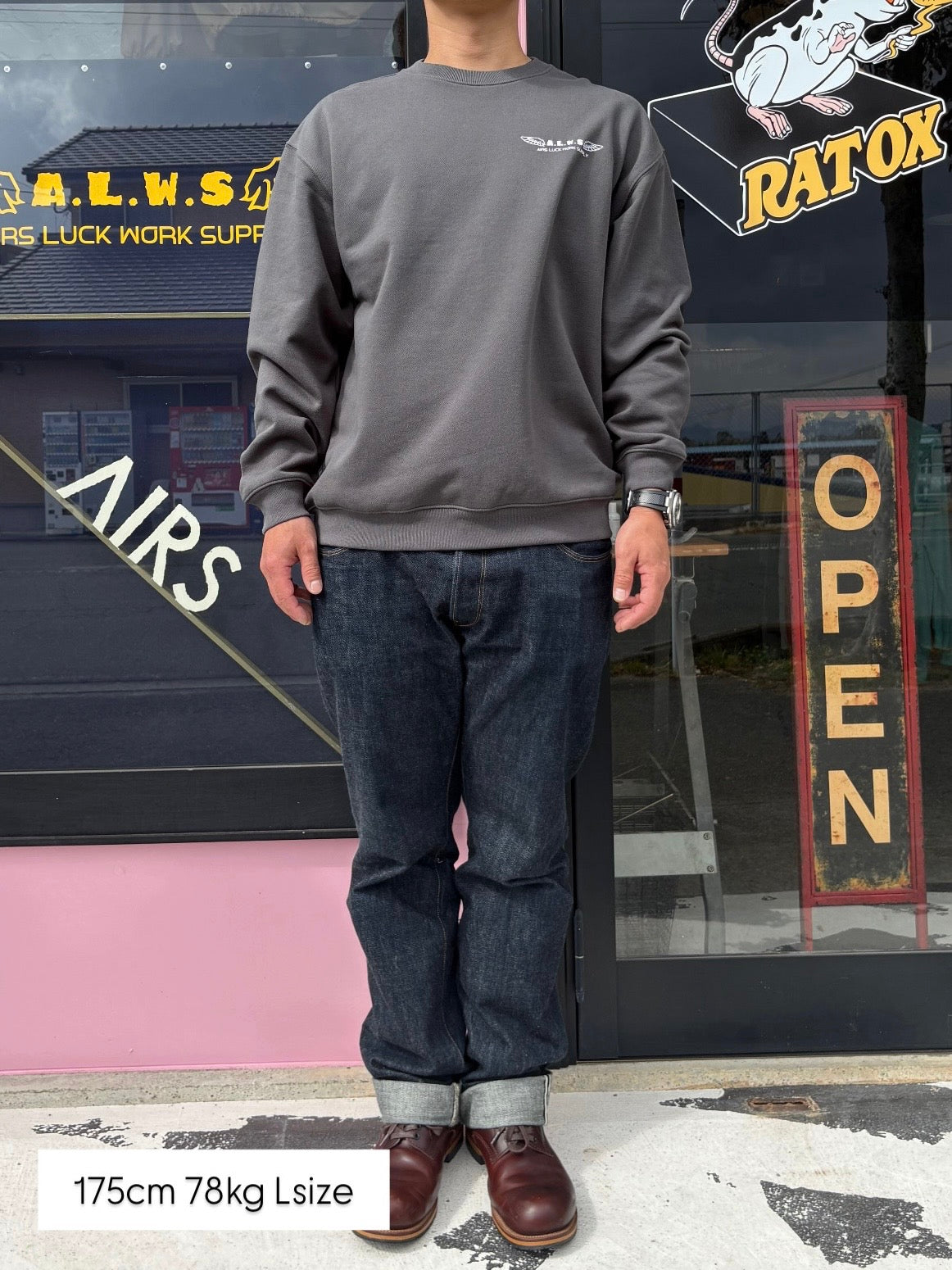 BACK LOGO SWEAT