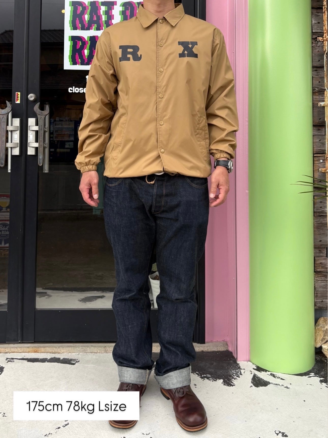 NYLON COACH JACKET