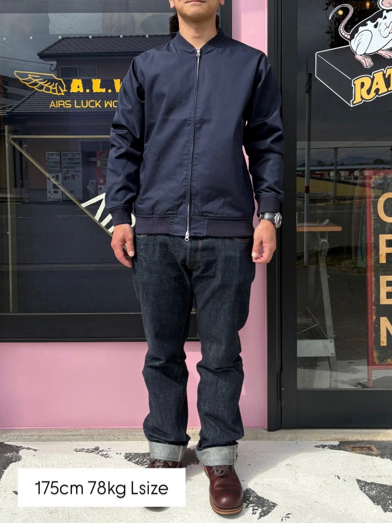 STADIUM JACKET