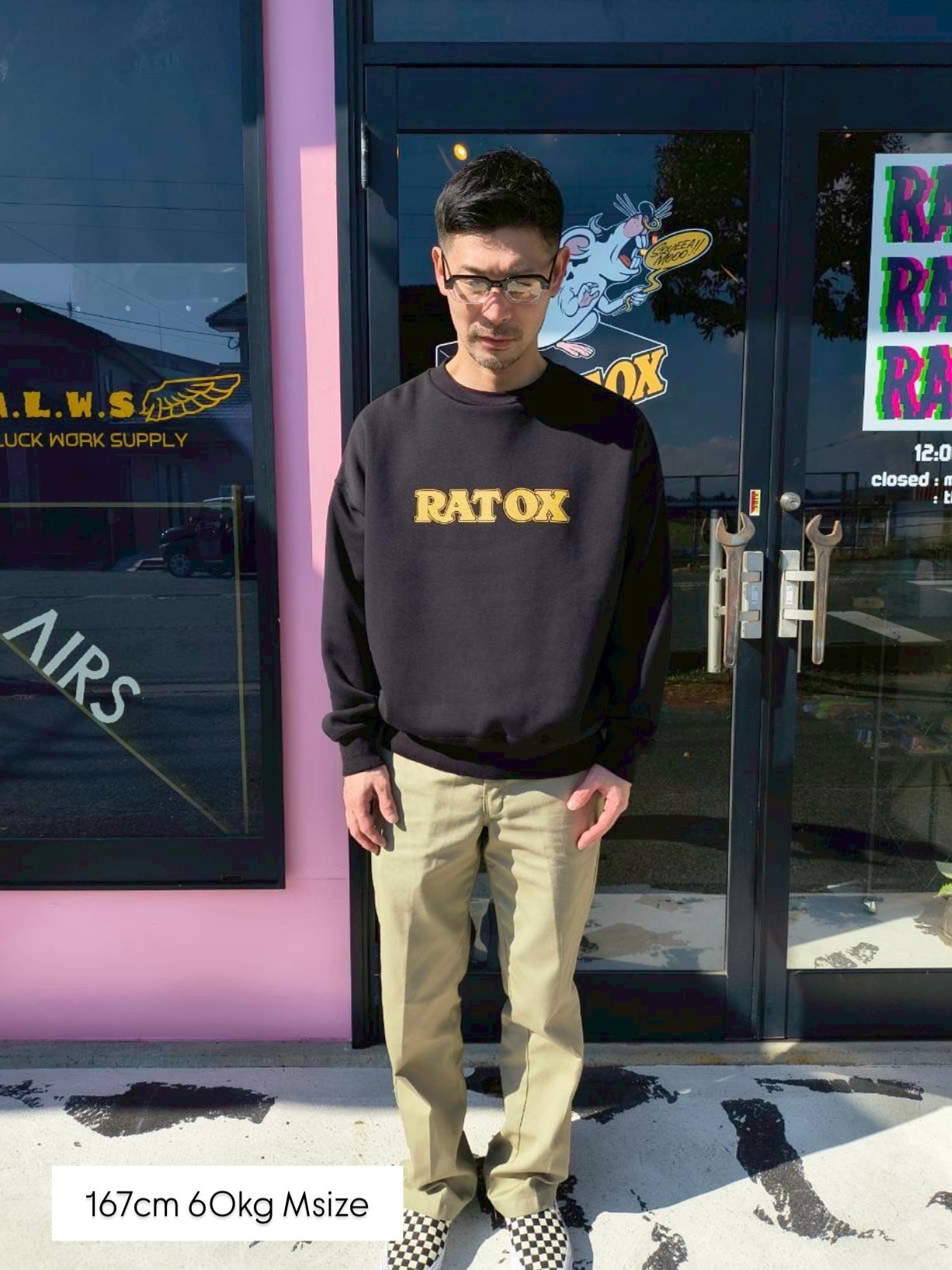 BIG SILHOUETTE SWEAT