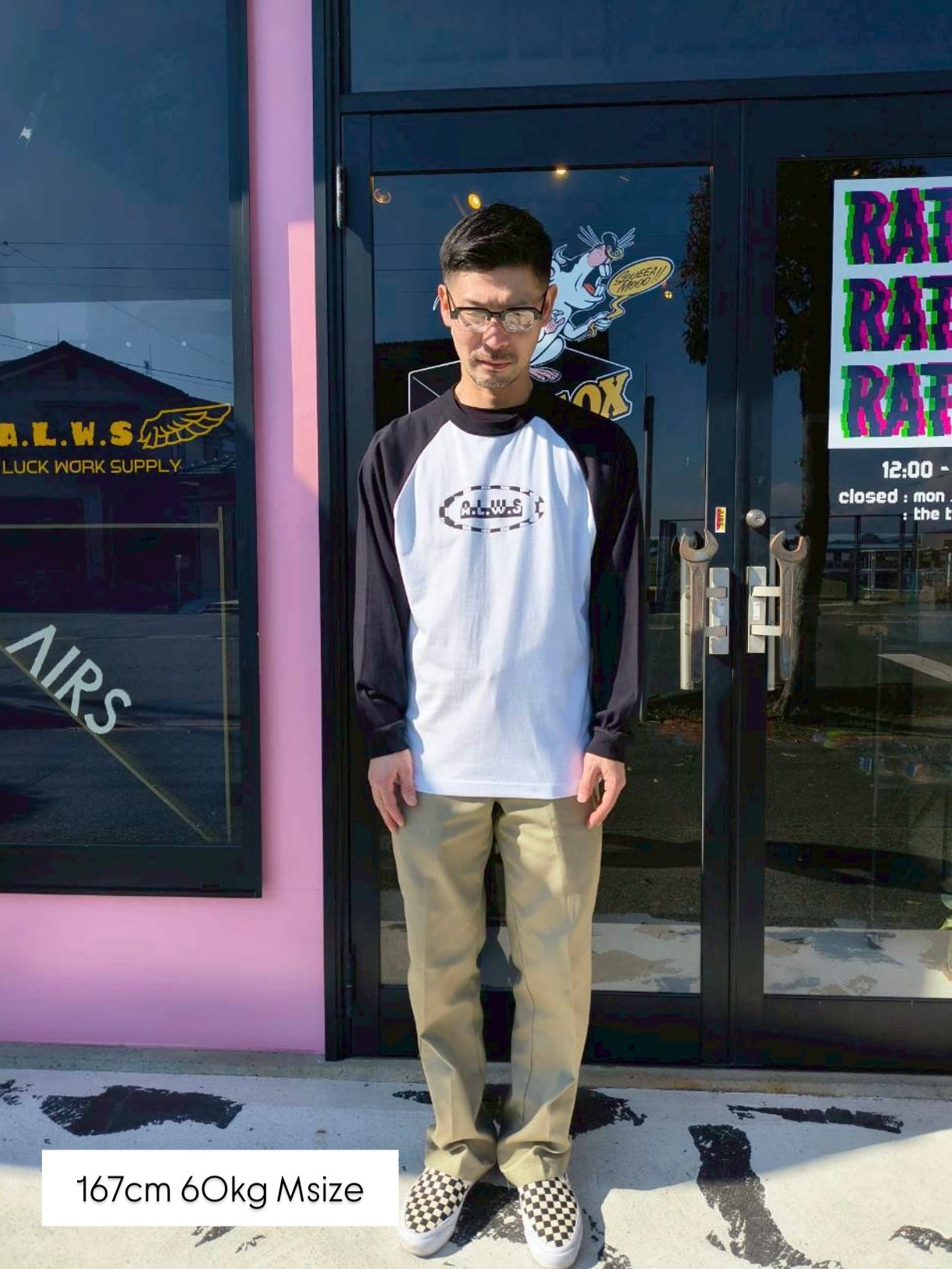 RAGLAN LONG SLEEVE