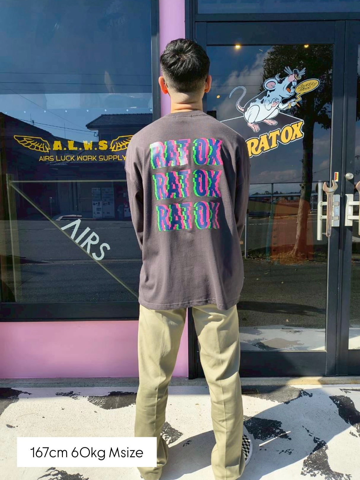 BIG SILHOUETTE T `MyLOGO