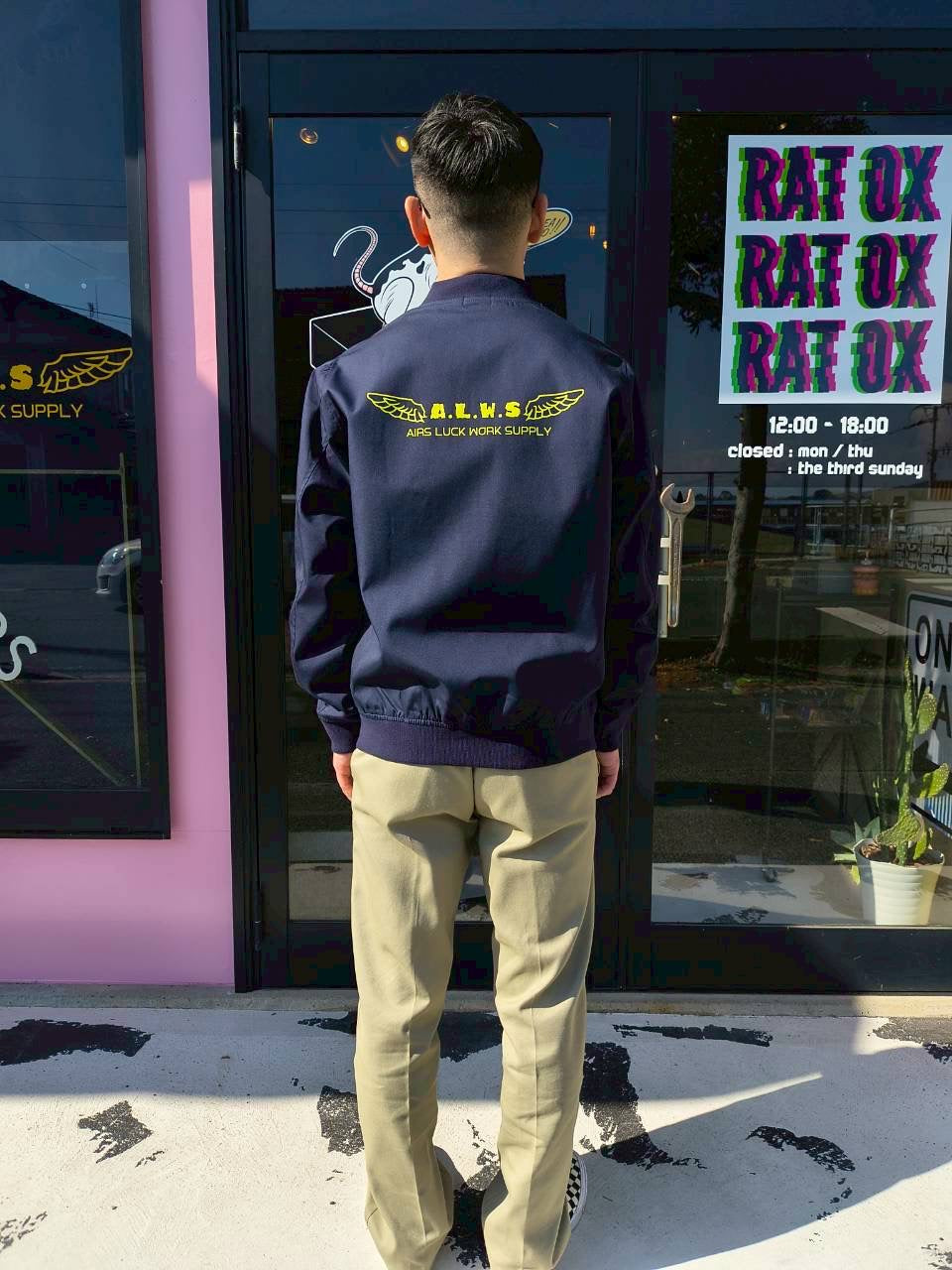 STADIUM JACKET