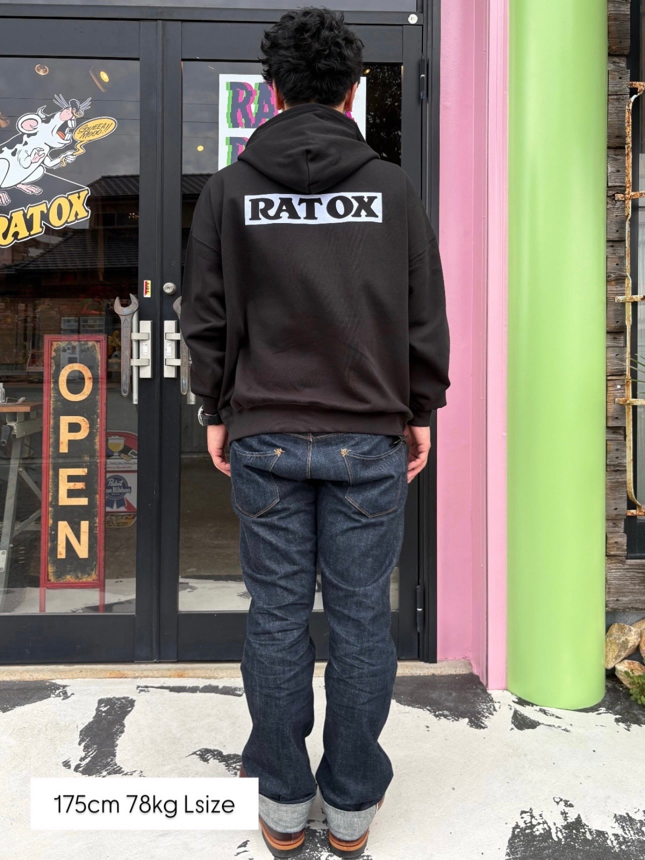 BOX LOGO FLOCKY HOODIE