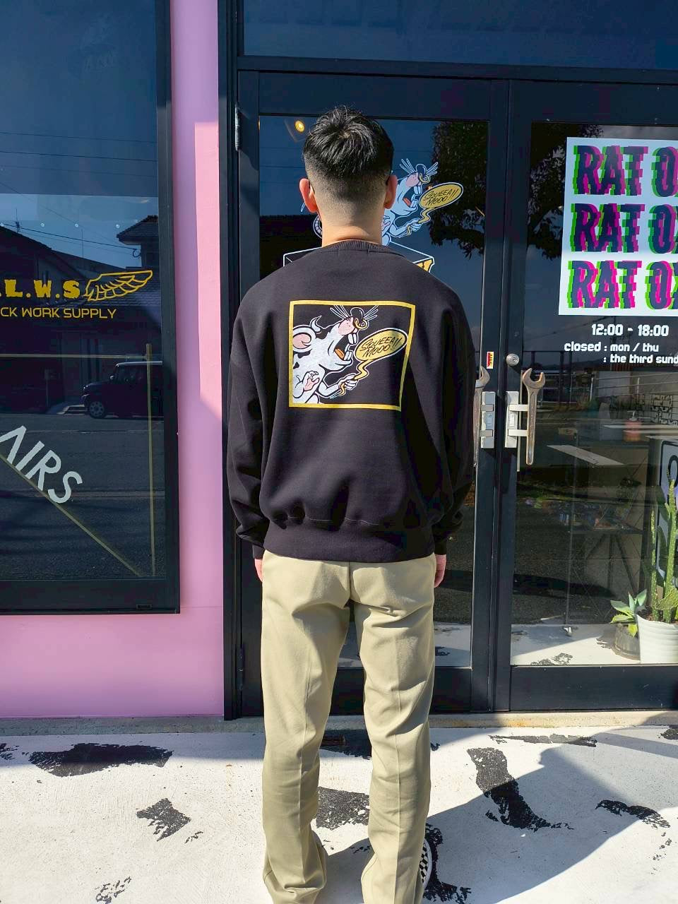 BIG SILHOUETTE SWEAT