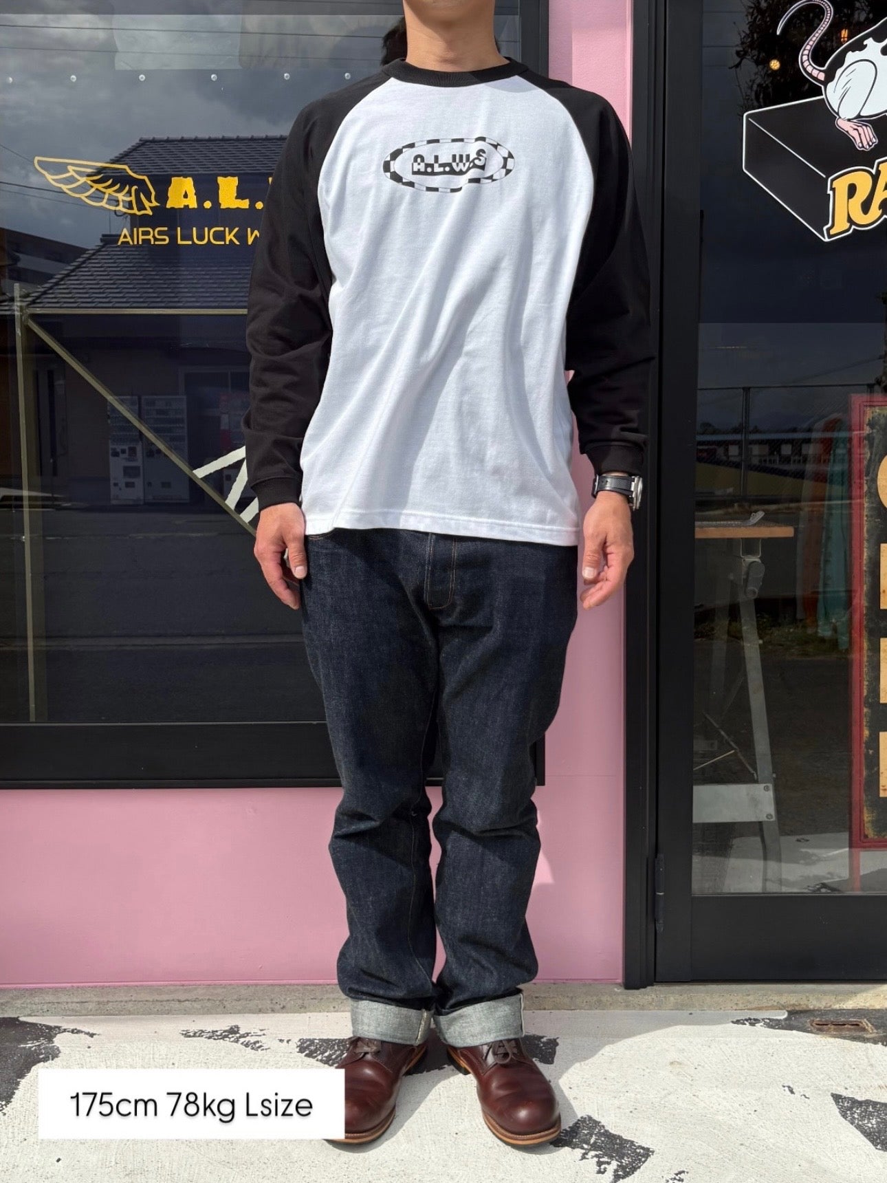 RAGLAN LONG SLEEVE