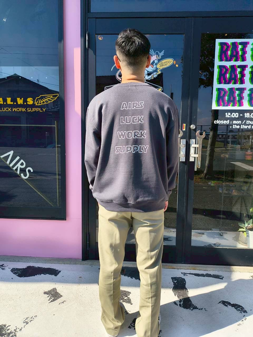 BACK LOGO SWEAT