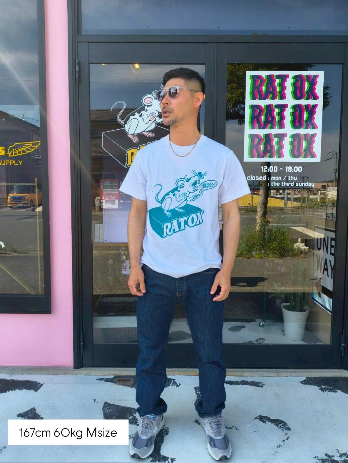 BIG RAT T-SHIRT