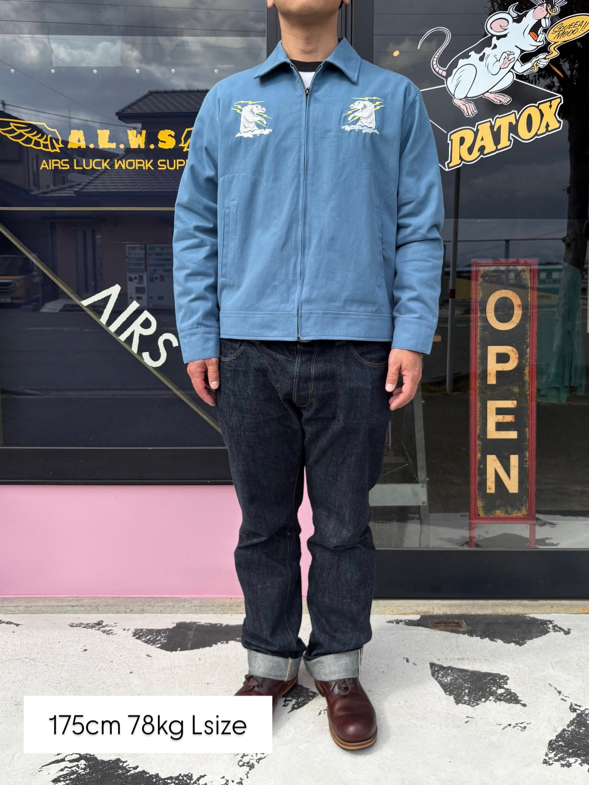 ドリズラージャケット アラスカ