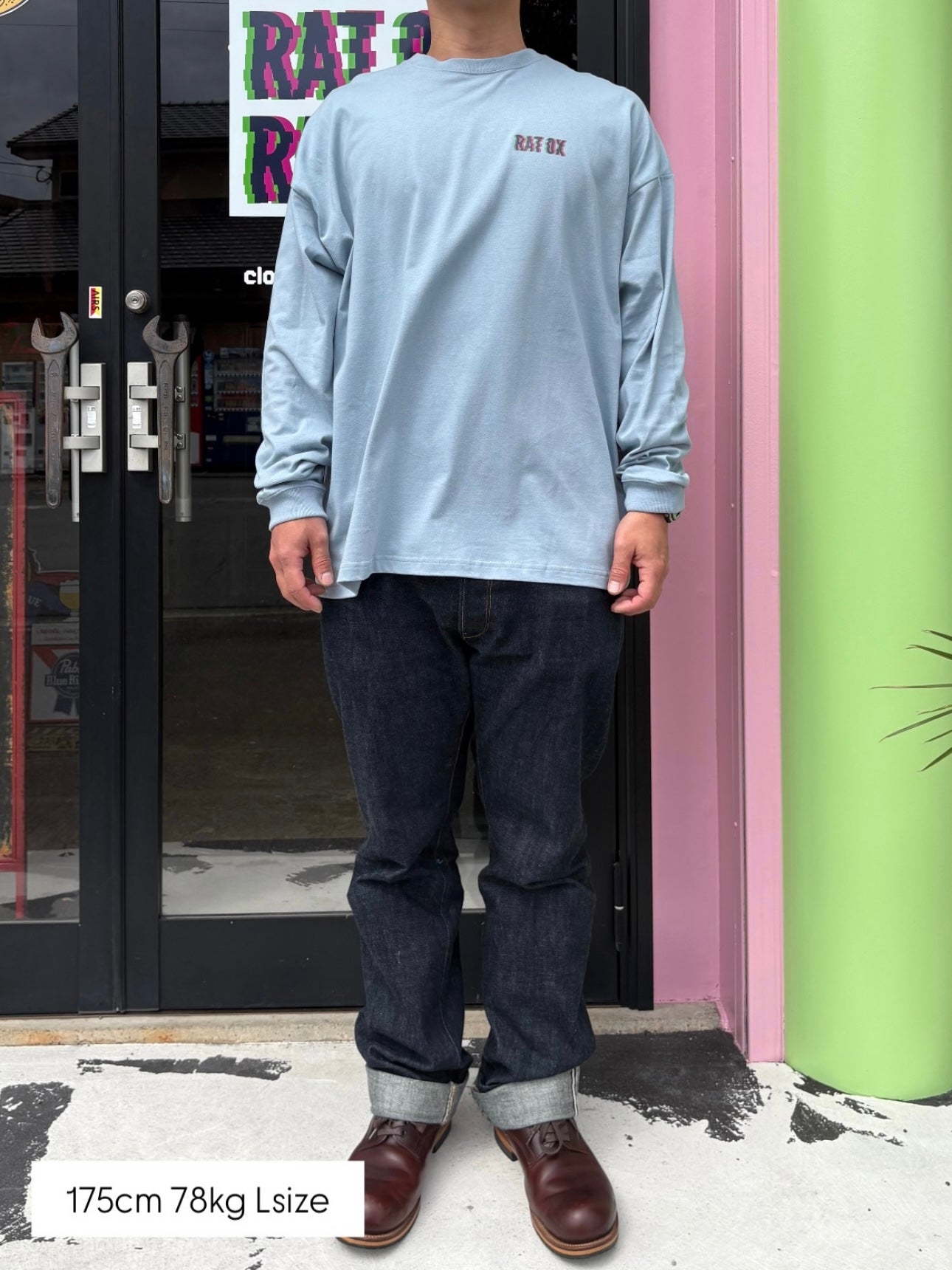 BIG SILHOUETTE T `MyLOGO